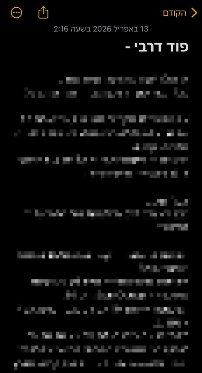 Hai_T tweet media