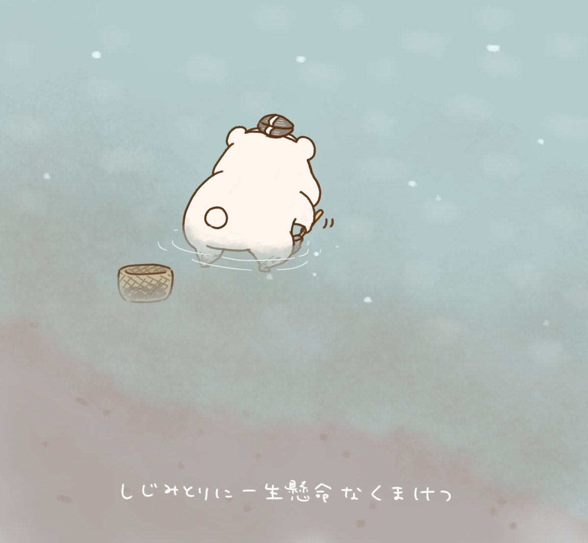 千秋 senshuu　/永遠の守護者・外伝Ⅳ胎魔の鼓動 配信中 tweet media