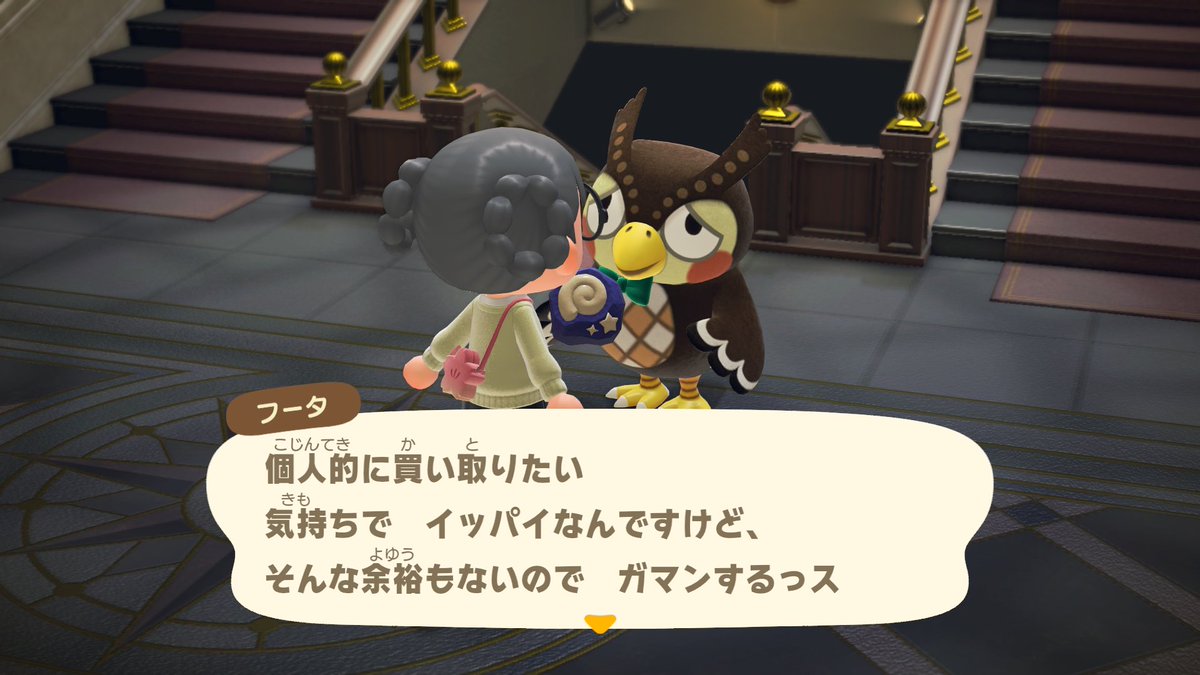 佐藤稔 tweet media