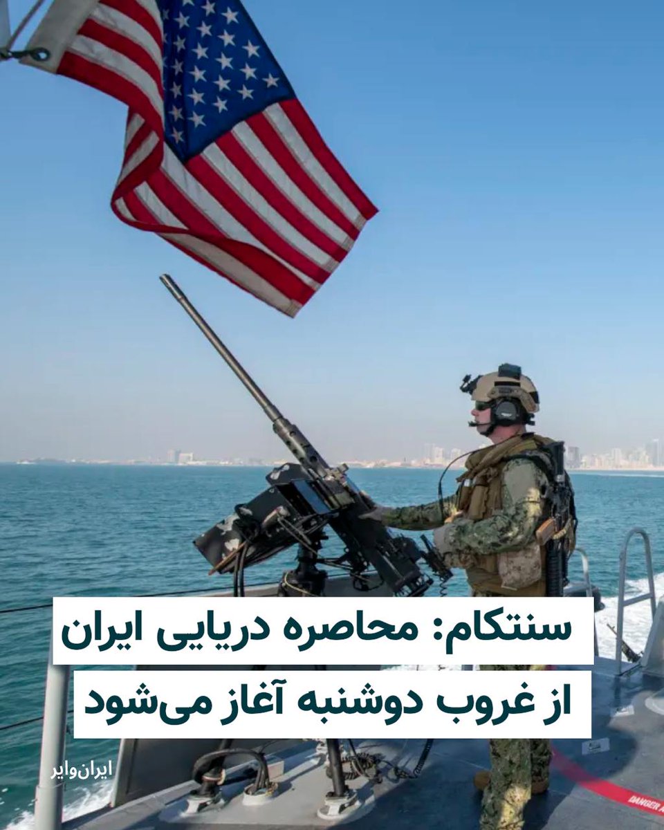 BlueBoyz tweet media