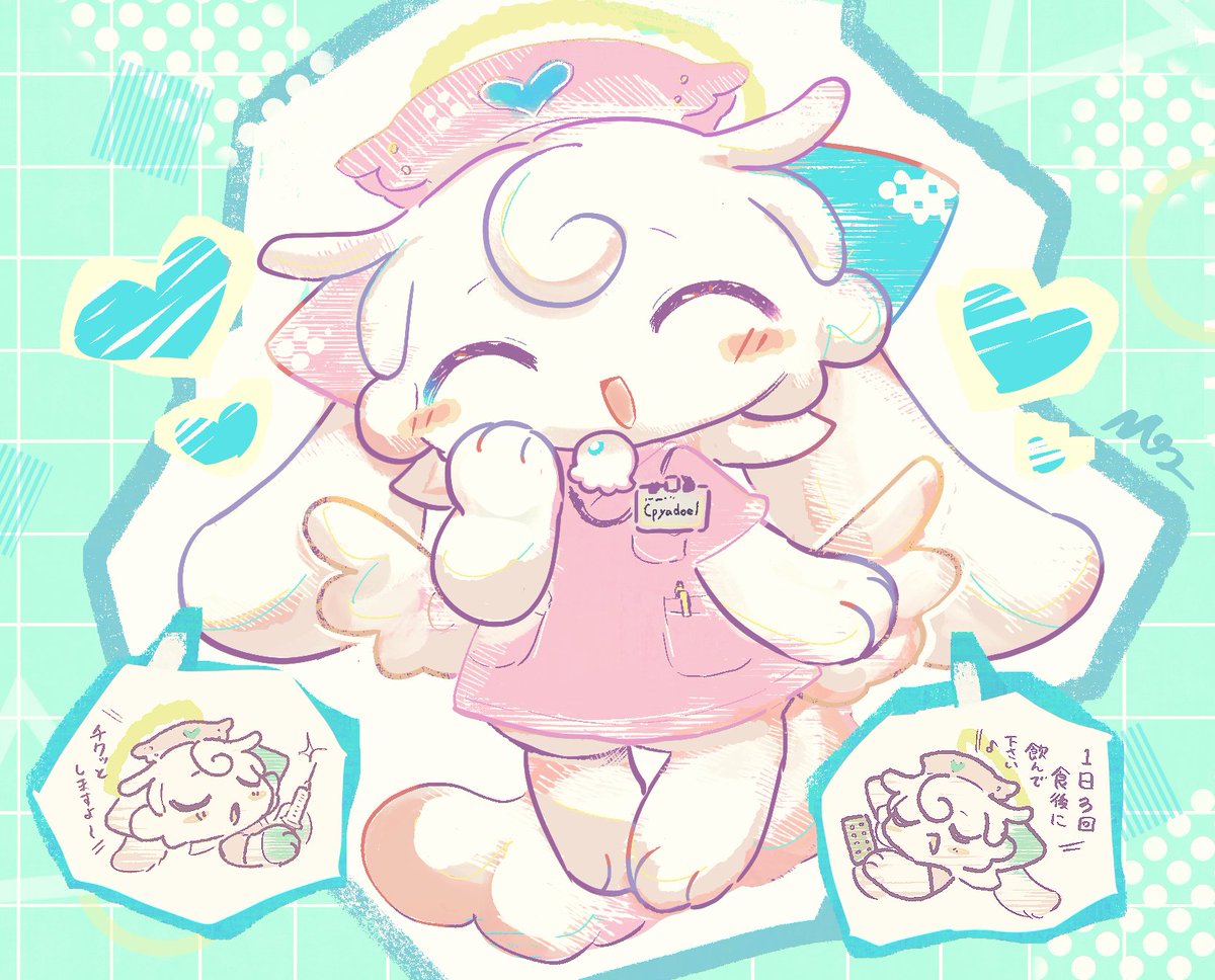 💯໒꒱ིྀ༝⁺ tweet media