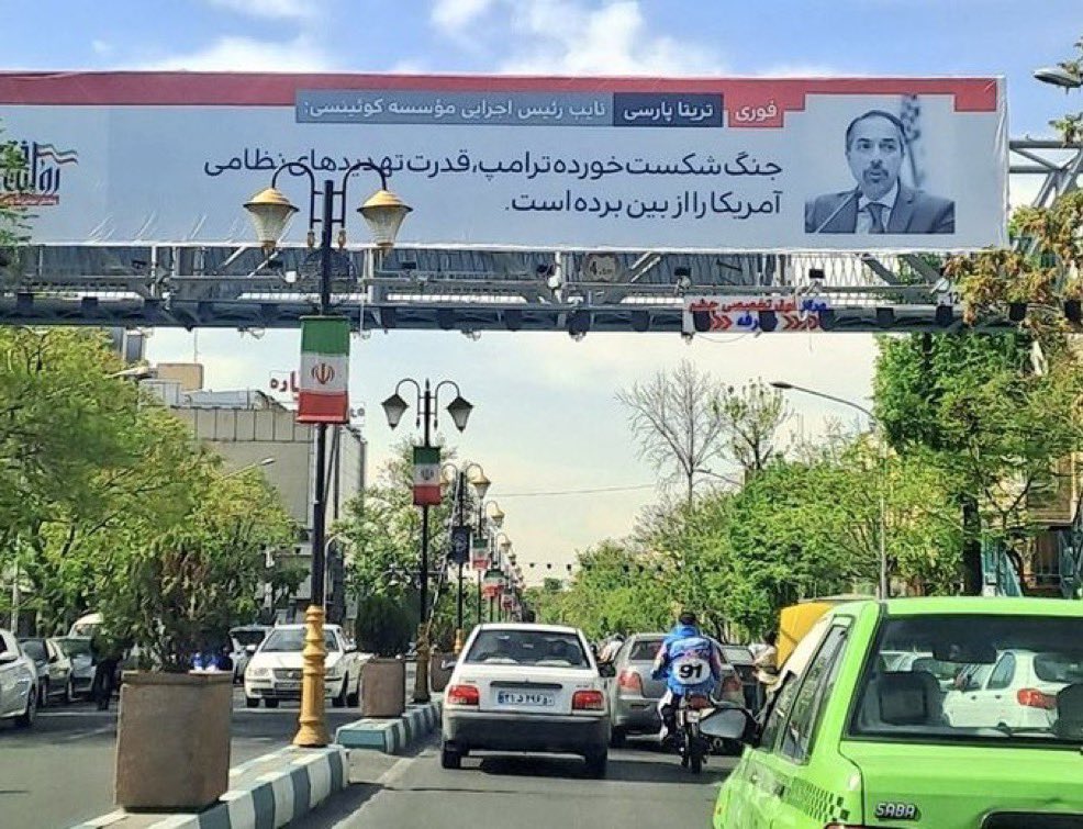 Sana Ebrahimi Ledene tweet media