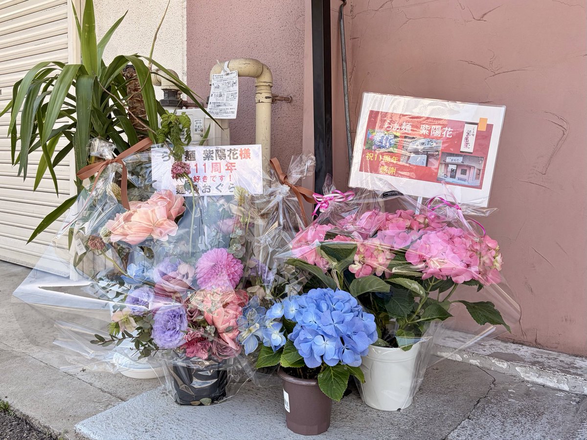 みなみ tweet media