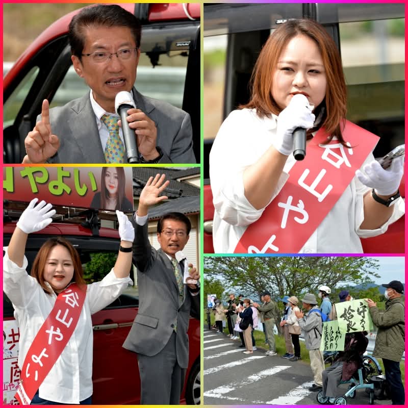 田村貴昭 tweet media