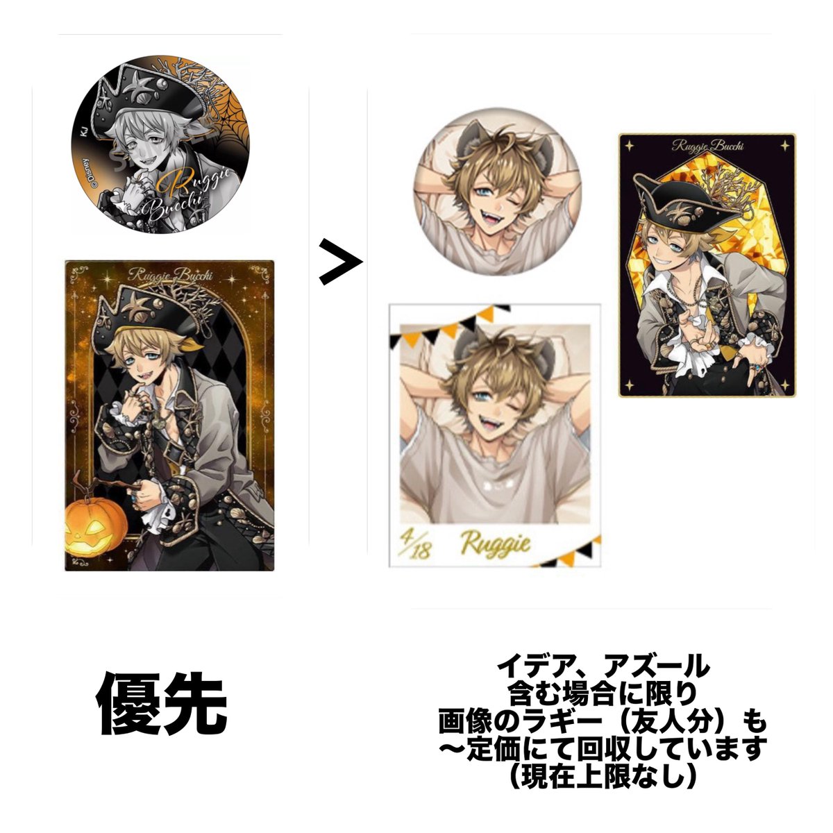 ぺとら tweet media