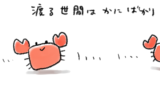 ktos_tw's tweet photo. https://t.co/fHZKlru1RF