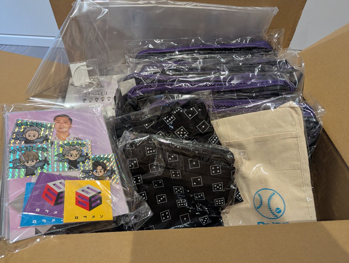 さんま tweet media