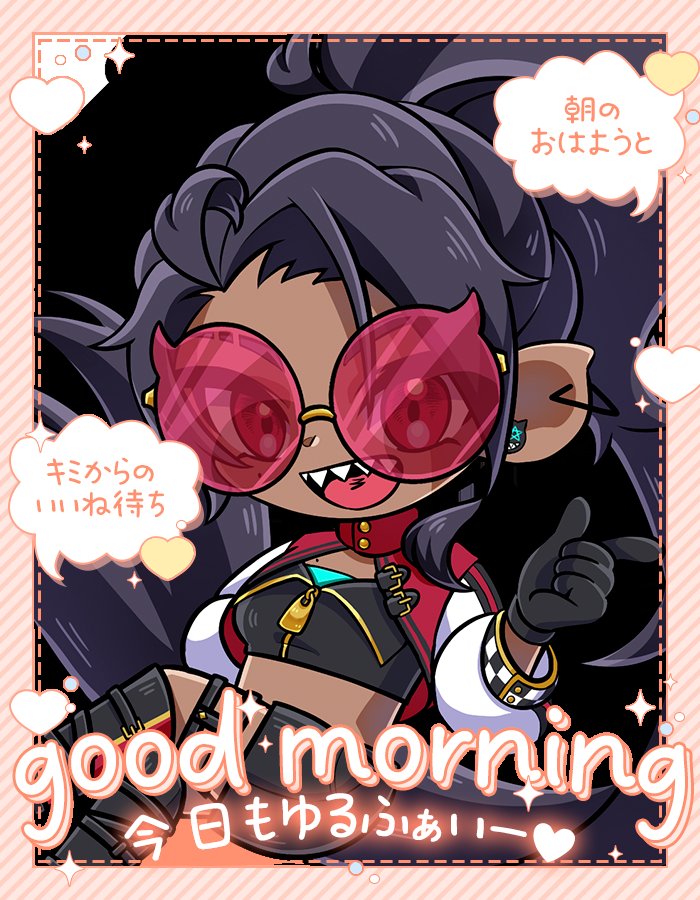 E0U-ジブユ-❌⭐ tweet media