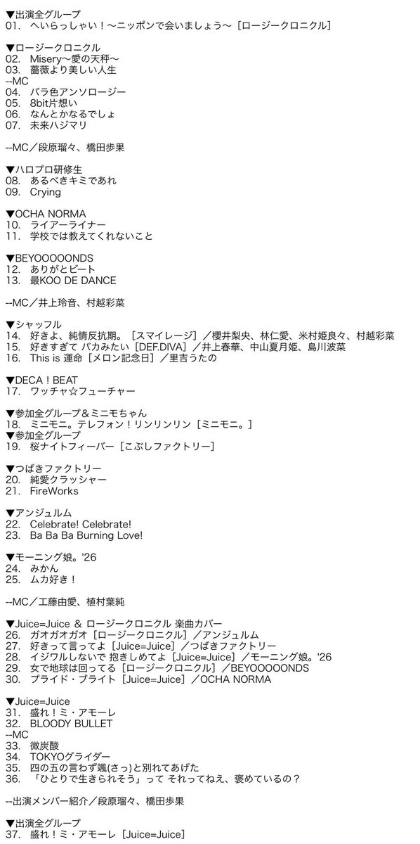 TKC。 tweet media
