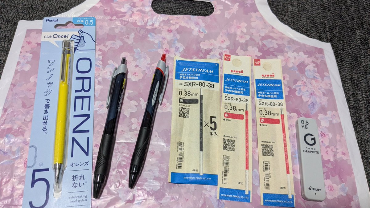 ちいり tweet media