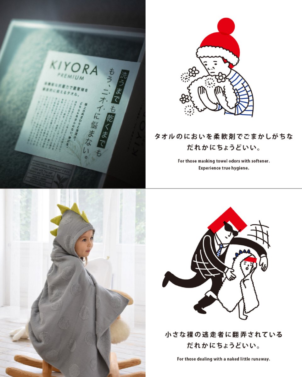 コンテックス株式会社【公式】 tweet media