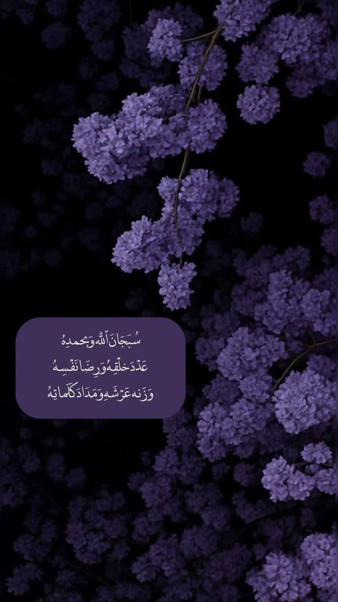 عٌبًدٍآلَعٌلَيَمً أبًوٌ مًحًمًدٍ tweet media