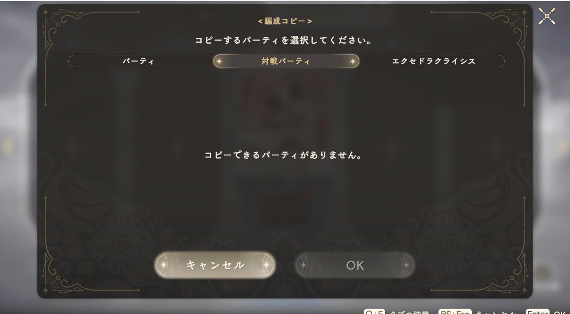 リᛝゼ tweet media