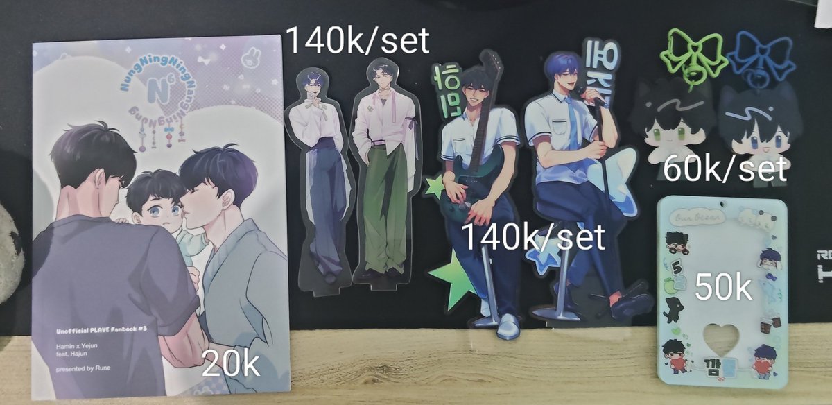 ALLEN mention after dm tweet media