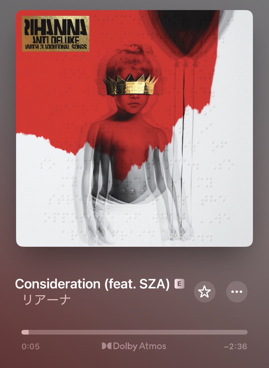 taburoukoubou's tweet image. おはようございます☀
今日の通勤BGMは　#リアーナ　の
#Consideration 🎈
 重低音が響くトラックがとても好きです！
#企業公式が朝の挨拶を言い合う 
#BGM