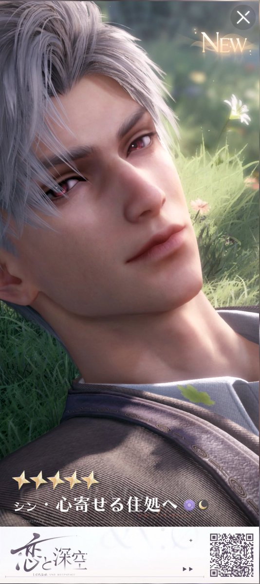 𝒩ℐ𝒩𝒜*ﾆｰﾅ🐦‍⬛ tweet media