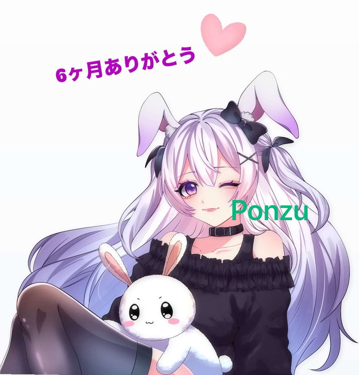 ぽんず（Ponzu_893）🐇⸒🌙 tweet media