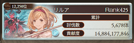 ns_project's tweet photo. お疲れ様でしたー https://t.co/eMmWOqte1U
