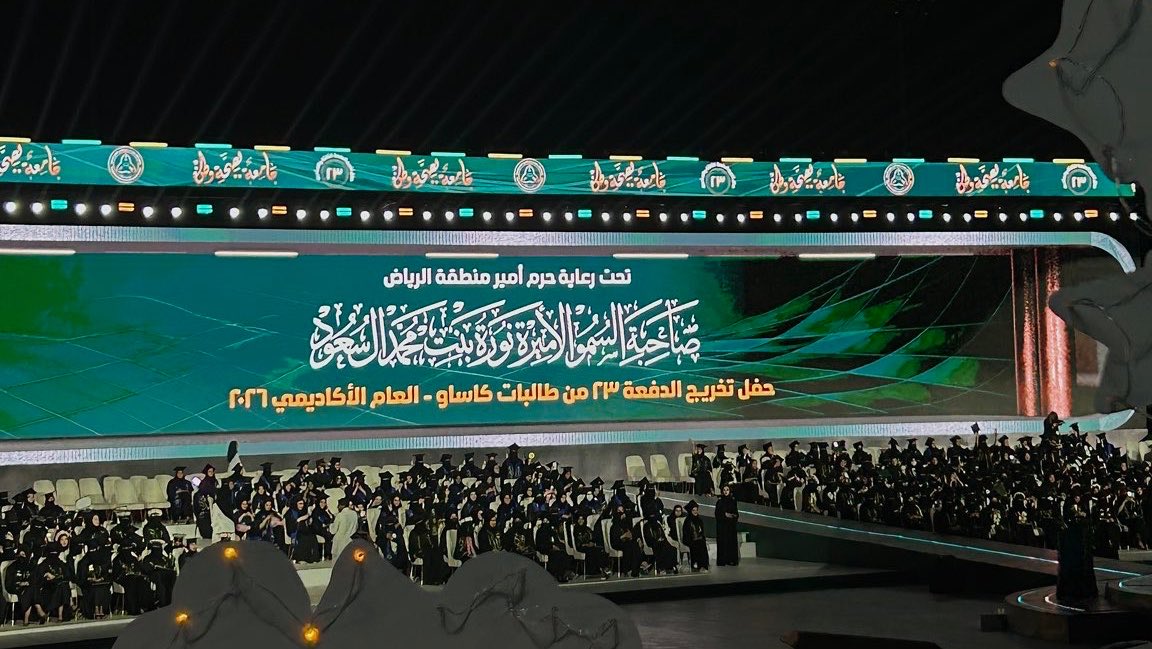 Leen Ahmad | ليــن أحمـد tweet media