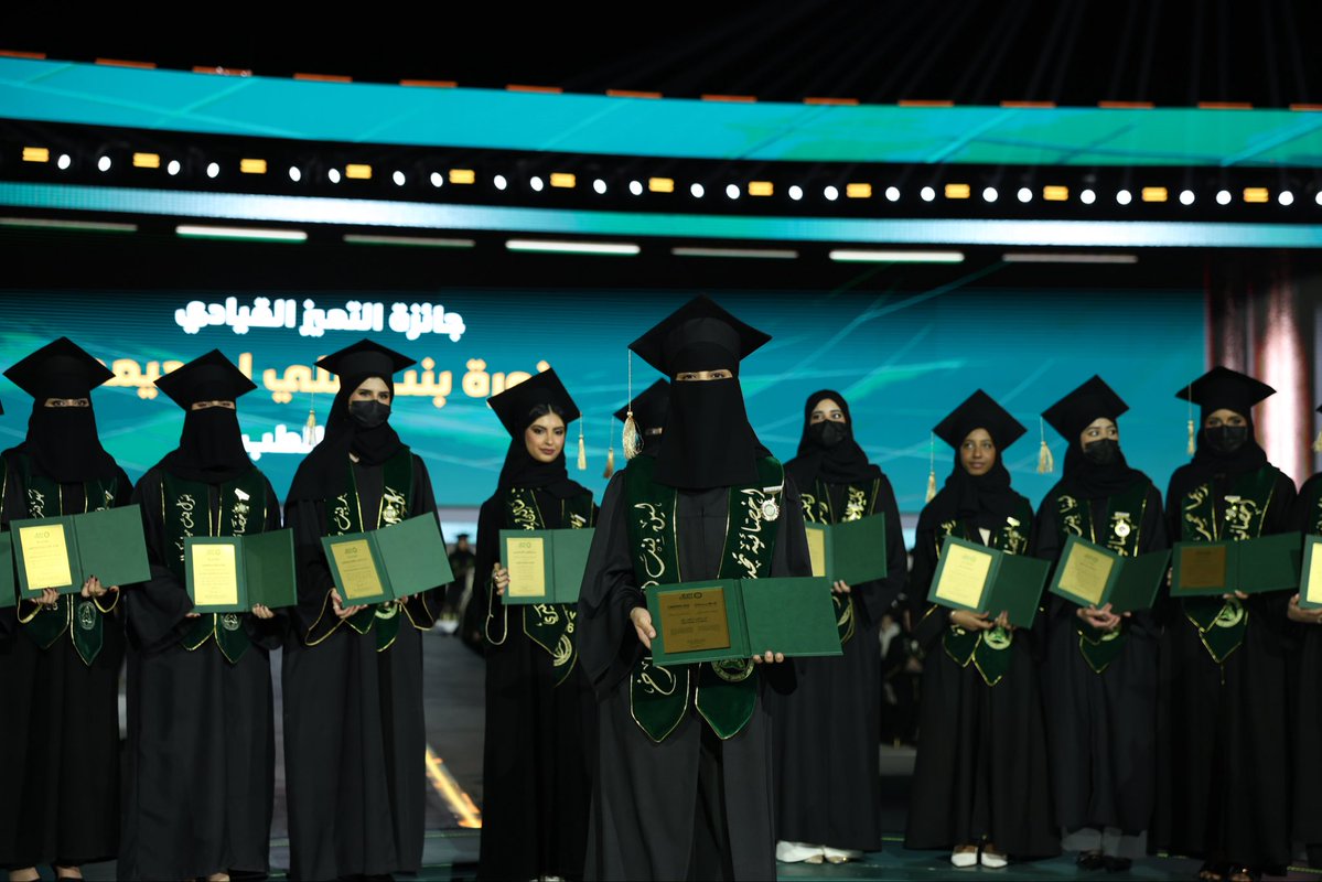 Leen Ahmad | ليــن أحمـد tweet media