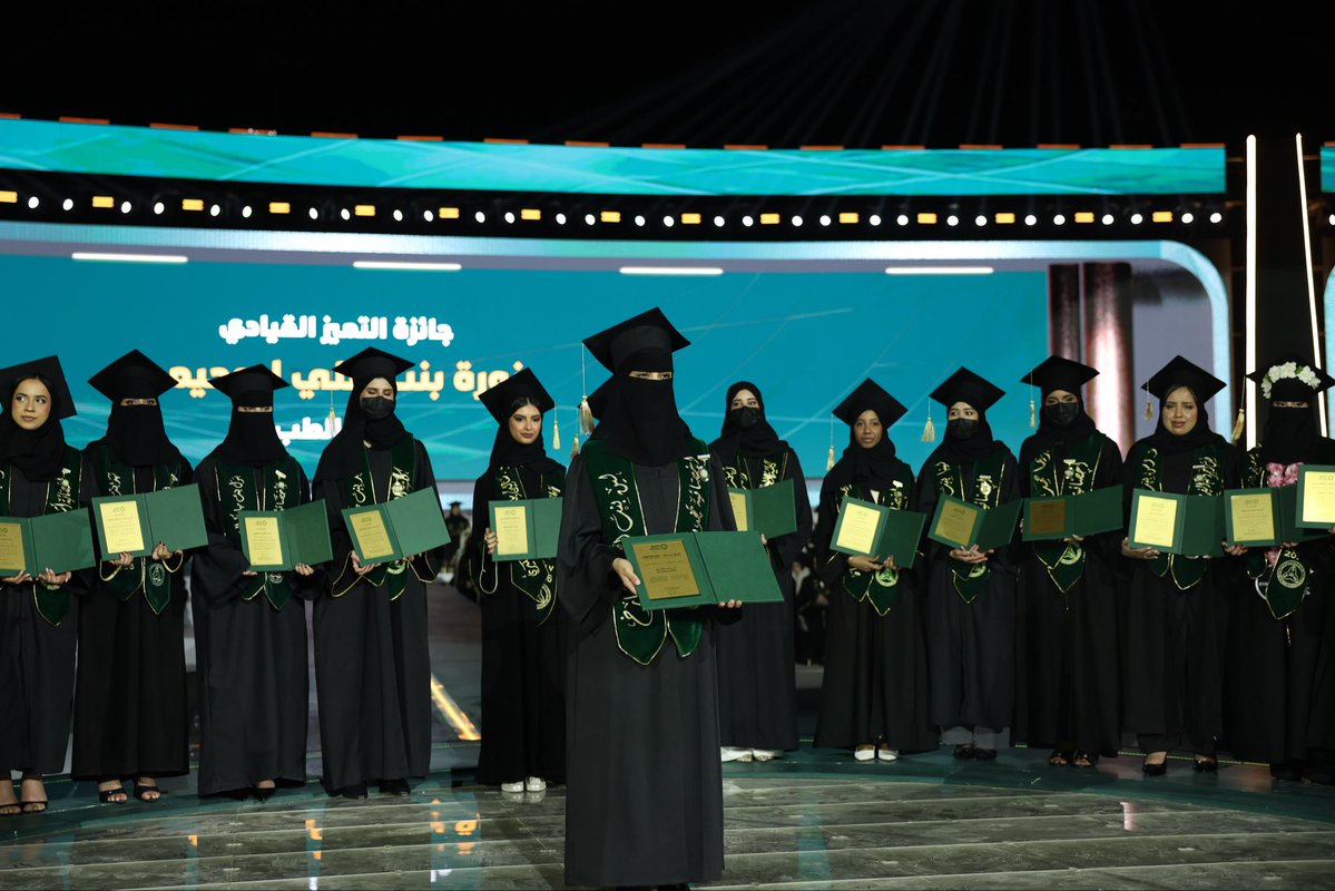 Leen Ahmad | ليــن أحمـد tweet media