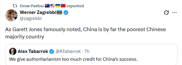 David Ferguson tweet media