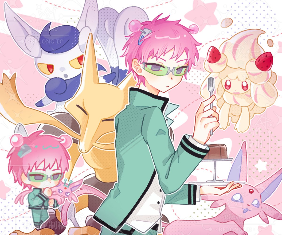 SOMYSTERY_'s tweet photo. 🩷 https://t.co/JoFPtlKecO