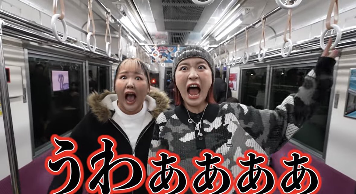 ___aiueo70's tweet image. 動画更新ありがとう✨
裏側見れるの嬉しい！
沢山の撮影、録音、REC、打合せ、本番お疲れ様でした🩷🩵
4/2は絶対忘れない日だし、この日を思い出してがんばるね！！
だーいすき！

#平成フラミンゴ　#selectrain
#平成フラミンゴにこ
#平成フラミンゴりほ
@___nicoichi___  @RinrinFlamingo