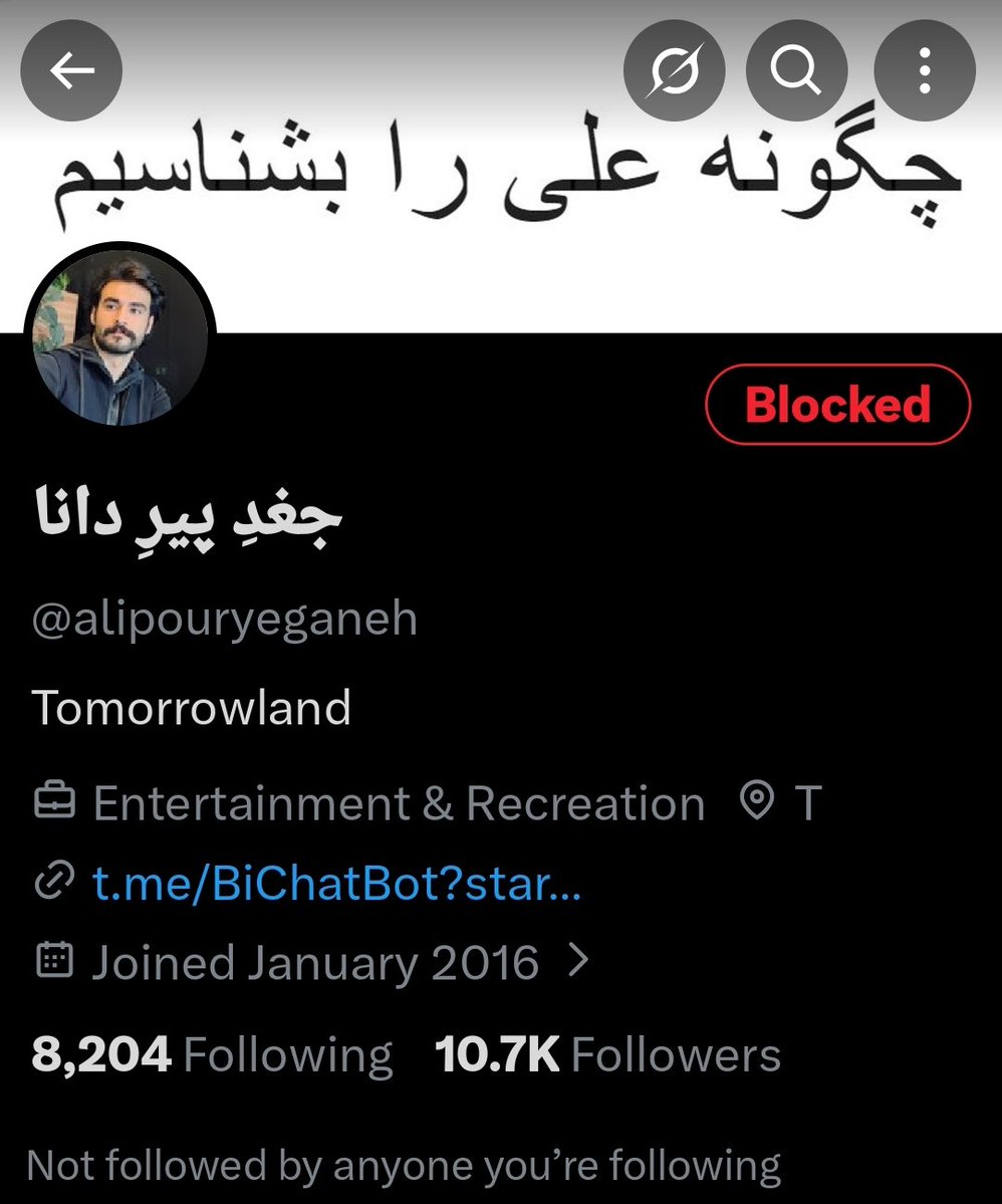 سیم‌جُو tweet media