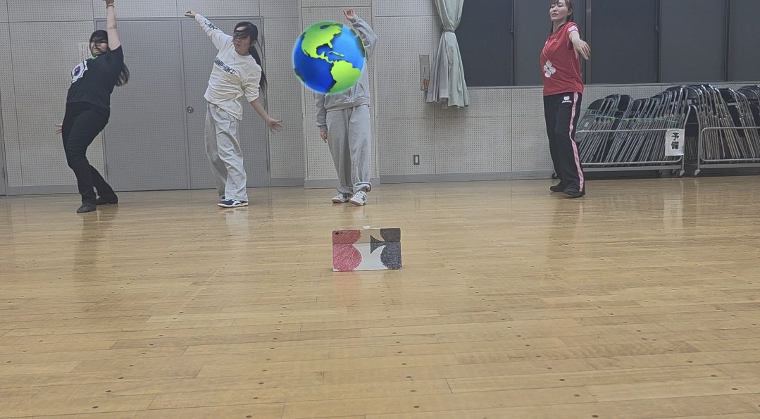 with Live tweet media