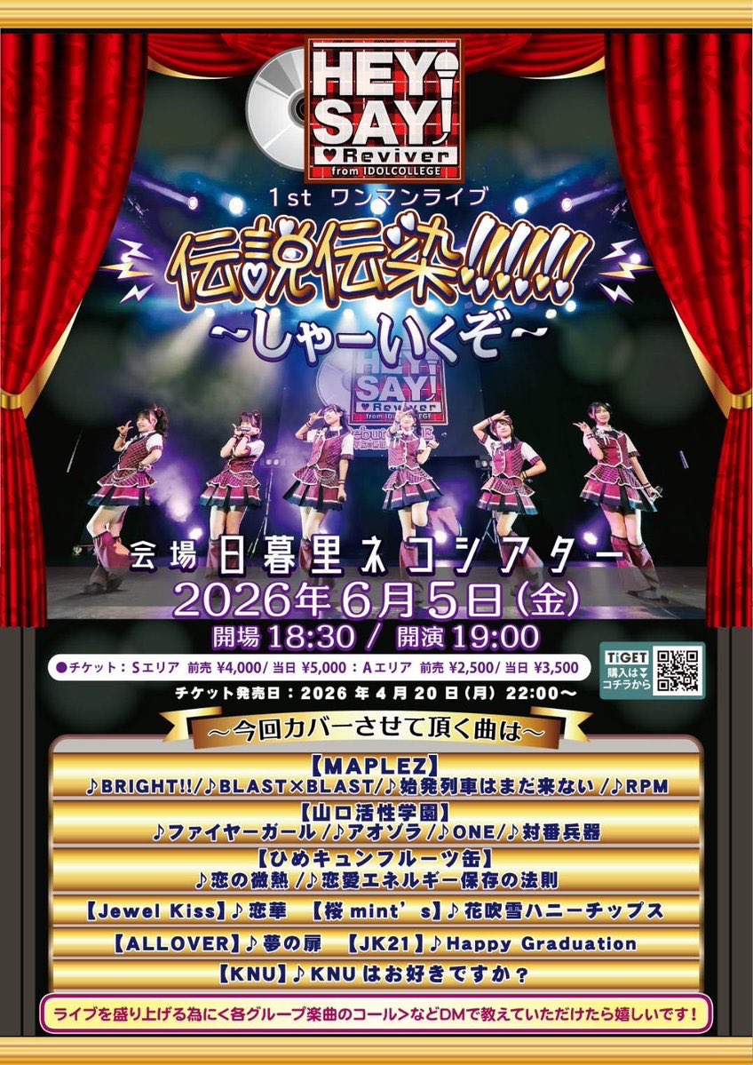 たぁーくん tweet media