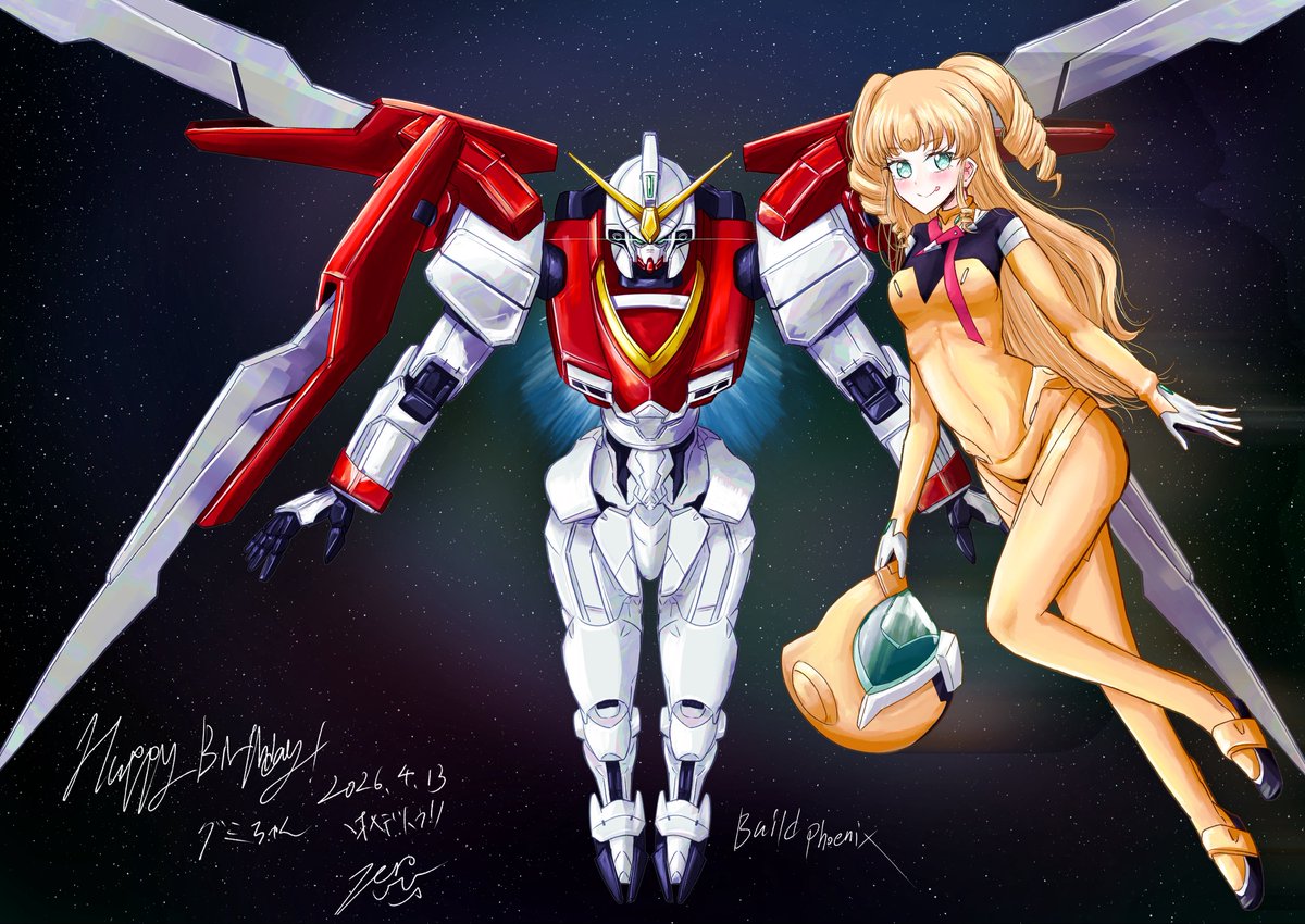 零@skebを、やろうかなあ tweet media