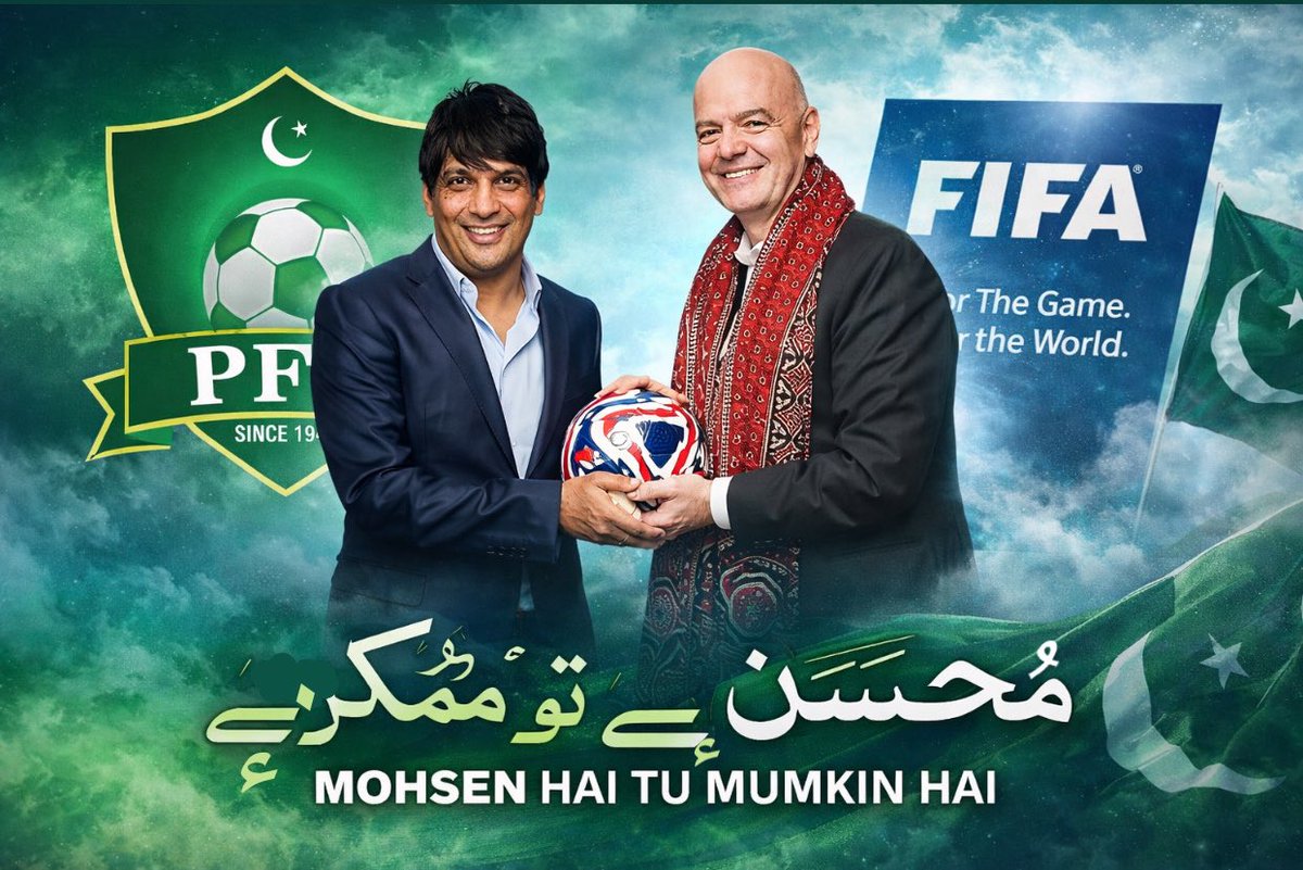 Zeeshan Shafi tweet media