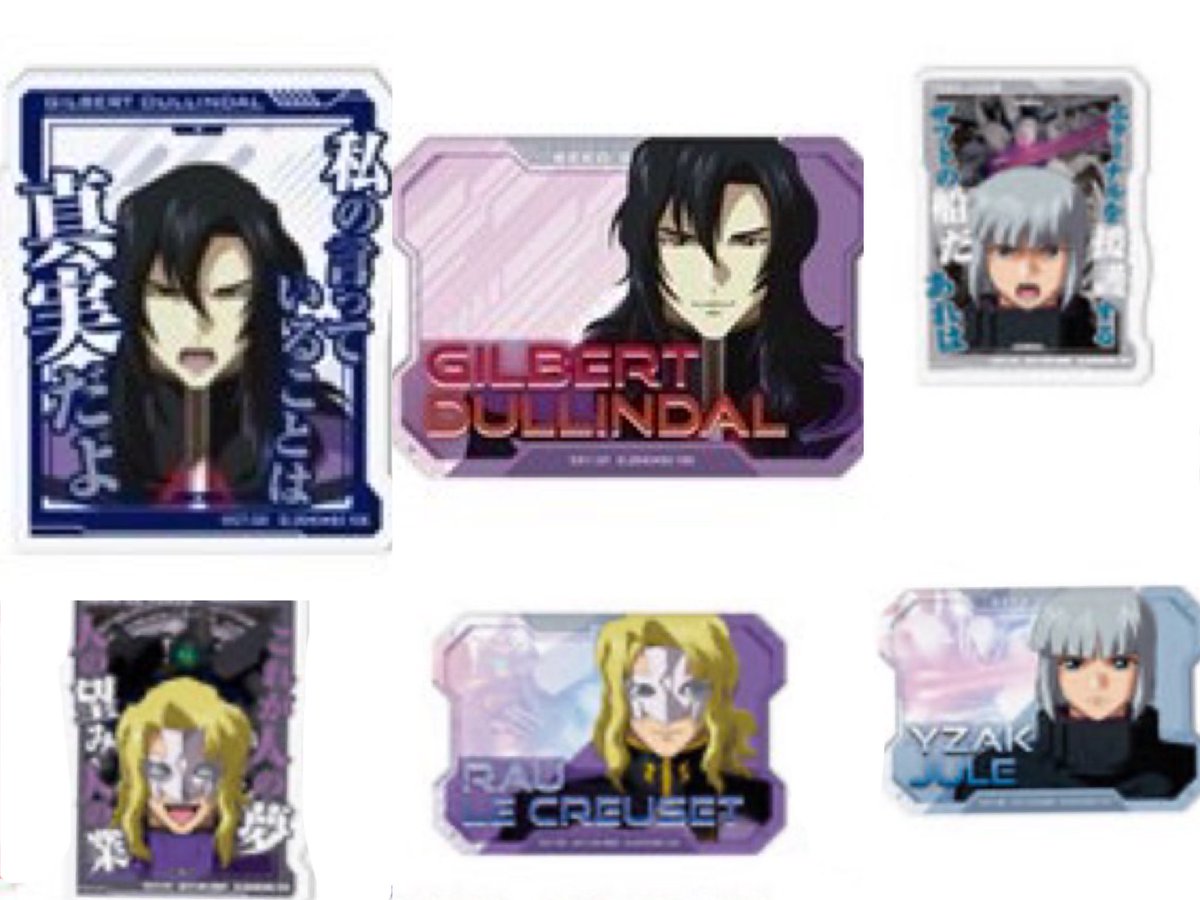 Pot♟️取引垢 tweet media