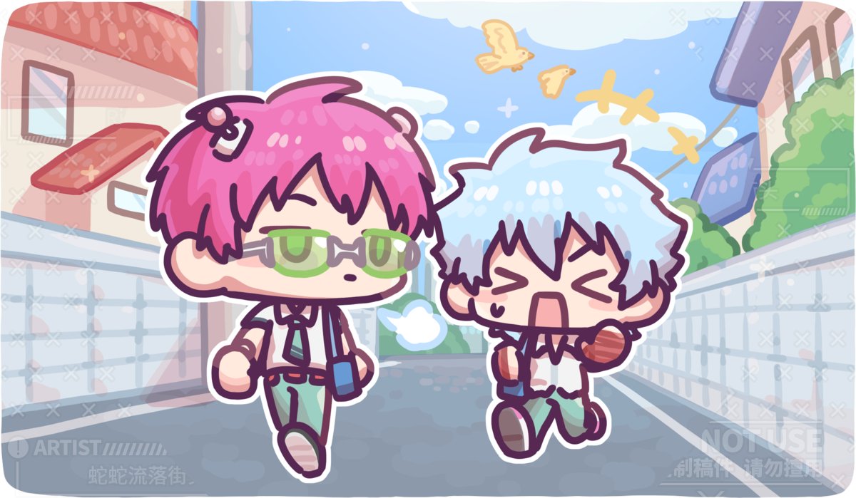 SOMYSTERY_'s tweet photo. までーーーー https://t.co/LRk9om9ozL
