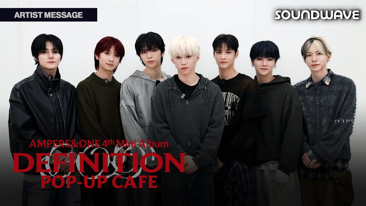 사운드웨이브 SOUNDWAVE tweet media