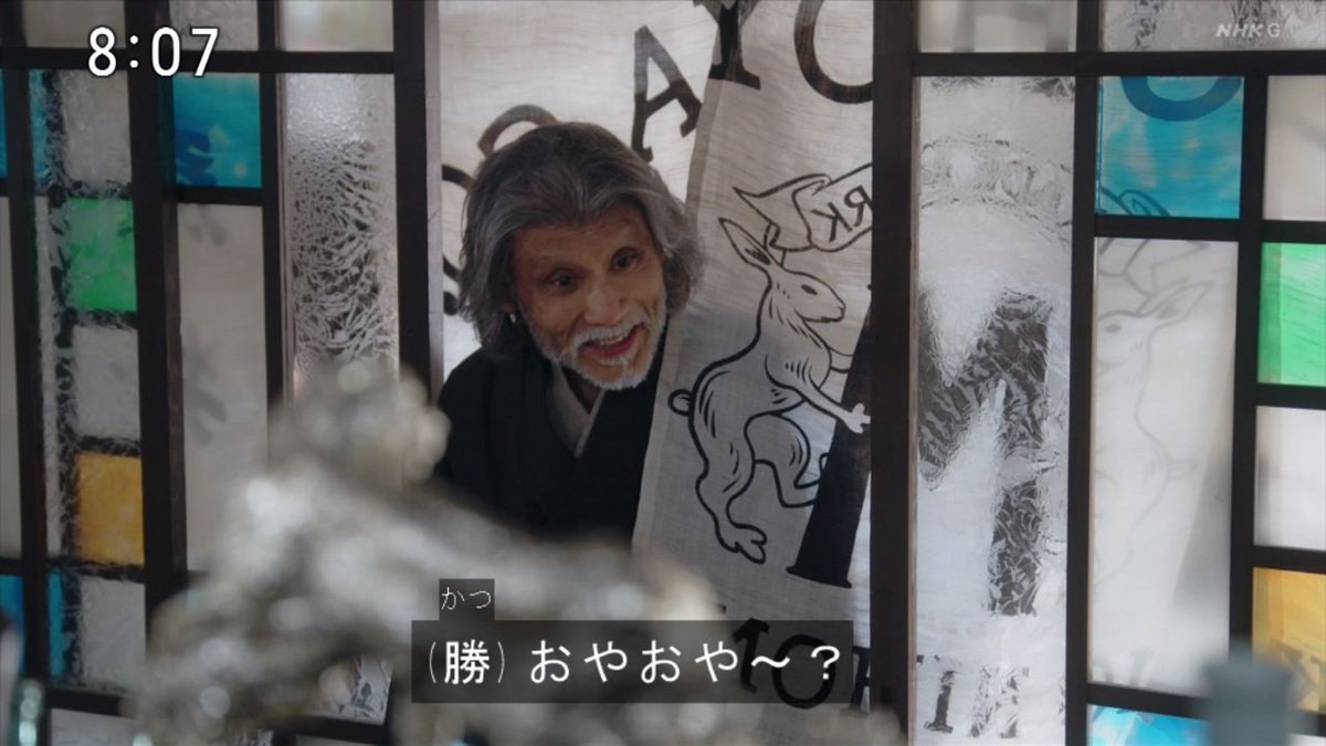 白い彗星 tweet media