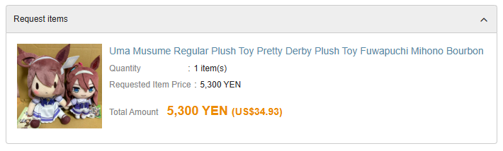 Occasional Mihono Bourbon tweet media