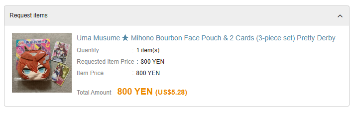 Occasional Mihono Bourbon tweet media