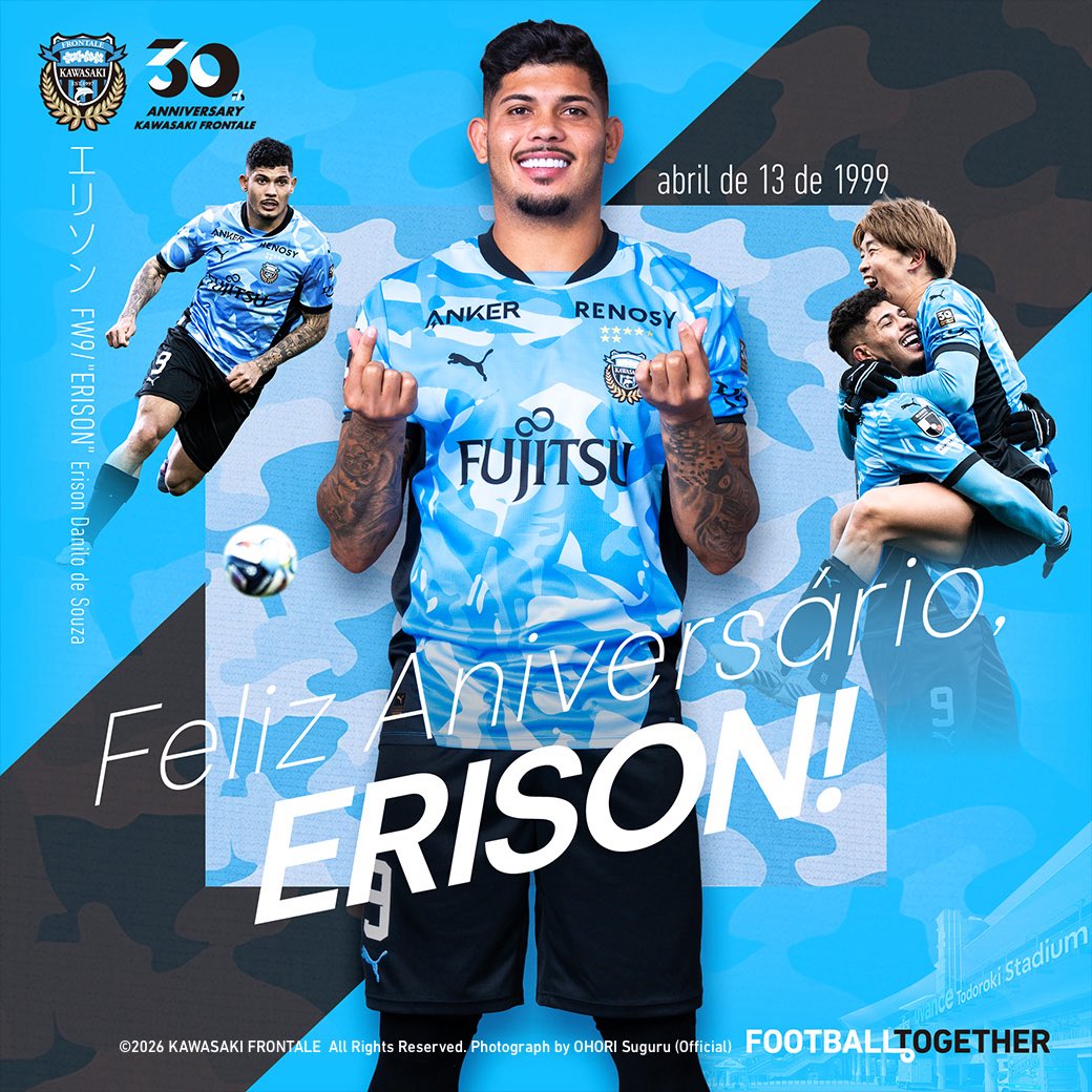 川崎フロンターレ tweet media