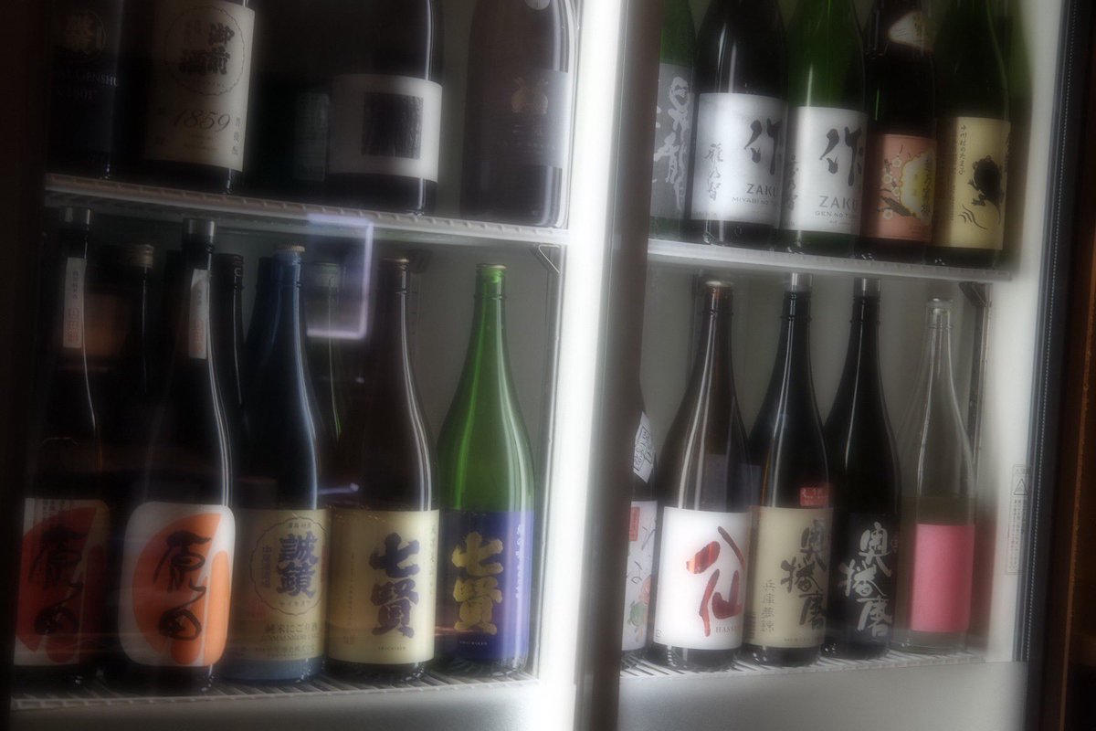 astlfosllo's tweet photo. これは誇りあるお仕事。

提供する側となり日本酒文化をしっかりお伝えする事と楽しんで飲んで帰って頂く事が使命であり僕物語のはじまりでもある👨🏻

人生を捧げると誓った時点で熱意の魂をみなさんにお裾分け致します✊🏻❤️‍🔥 https://t.co/GJkKa5JnGN