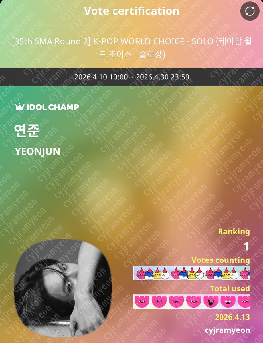 pls keep voting for him 🙏 let's give him another award 💪❤️
#VoteForYeonjun
#연준 #ヨンジュン 🍜
