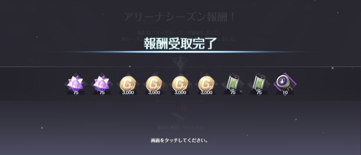 スライサ-@乳 tweet media