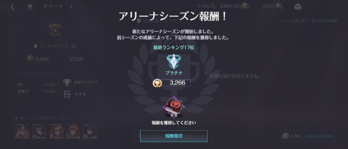 スライサ-@乳 tweet media