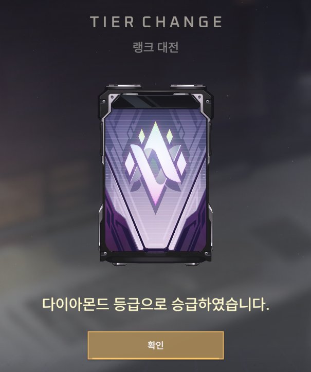 작은클라운 💜🍀🐢 tweet media