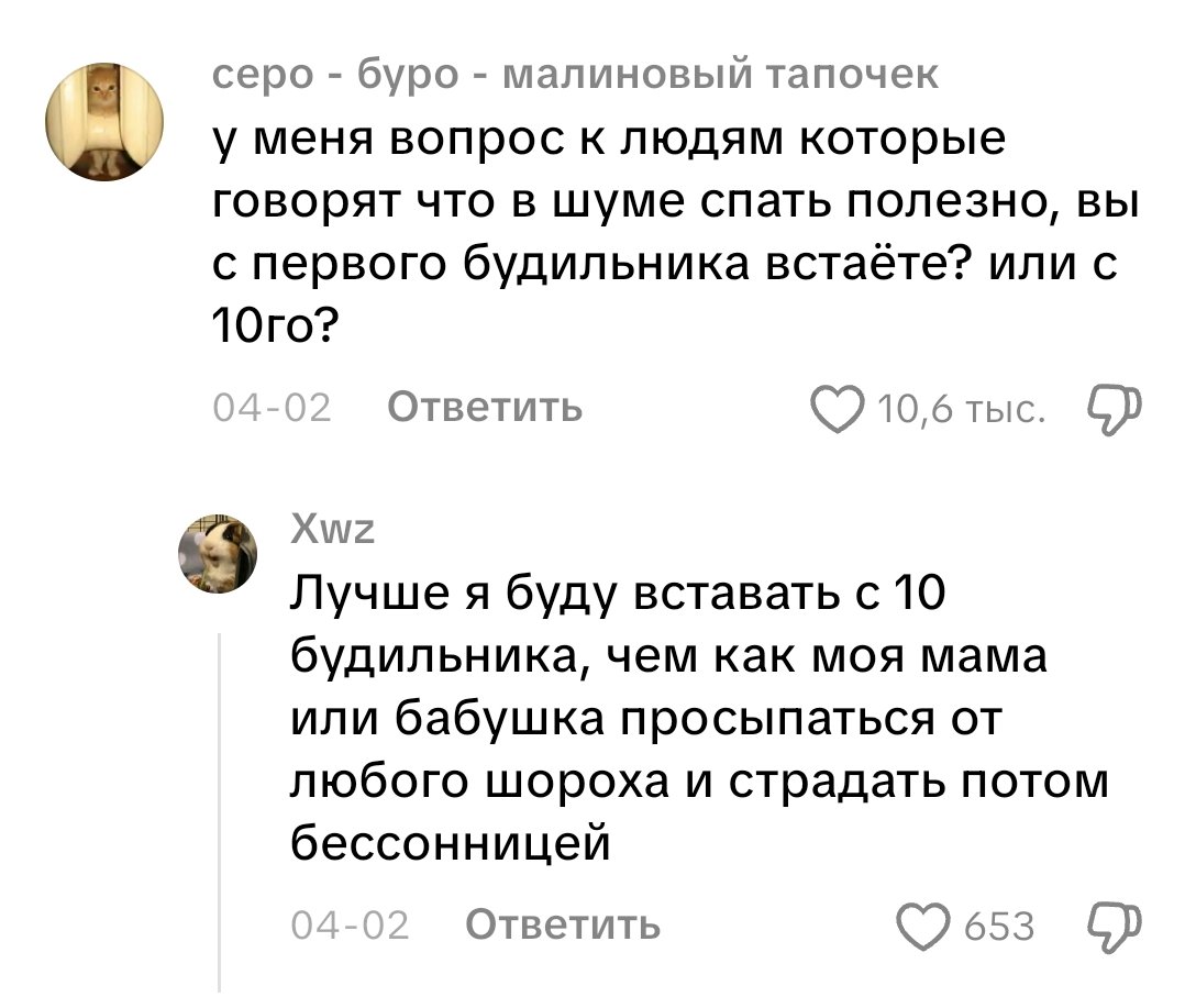 🥩 маша великая иттокинни. 🇺🇦 tweet media