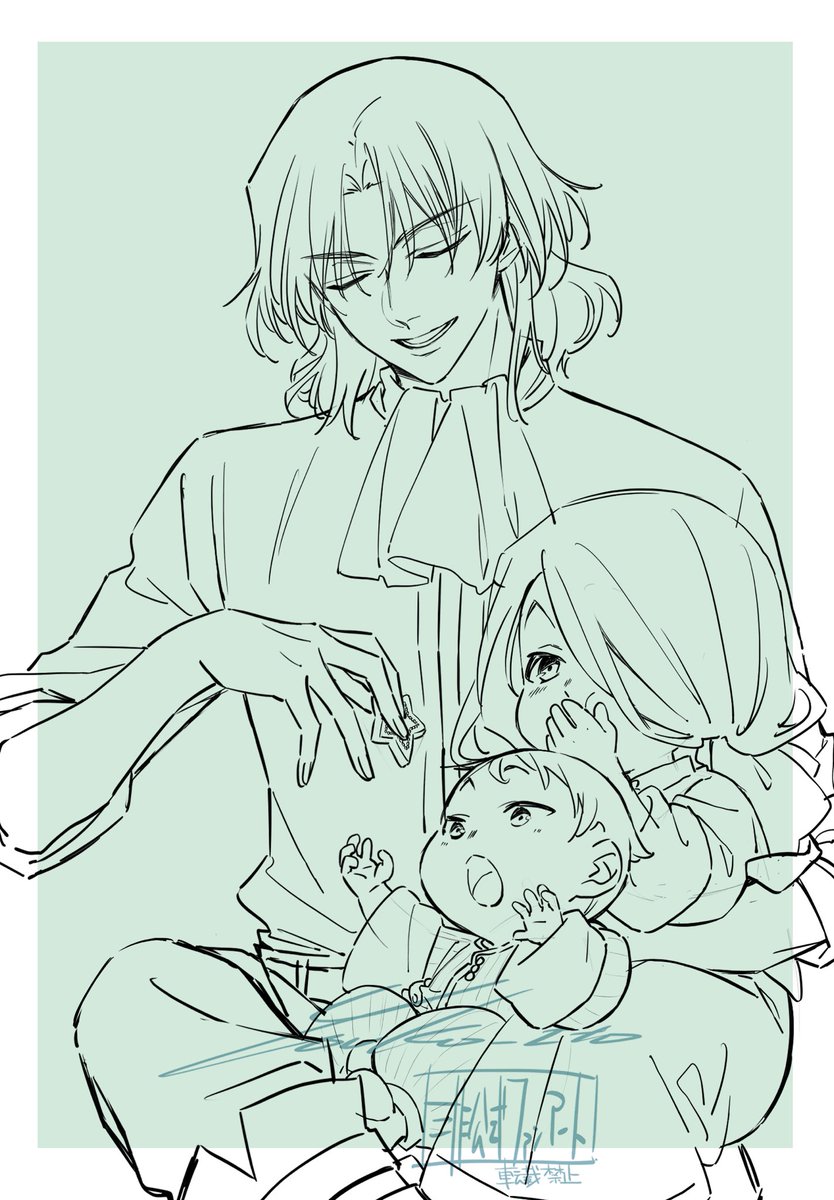 伊東 葉子 tweet media