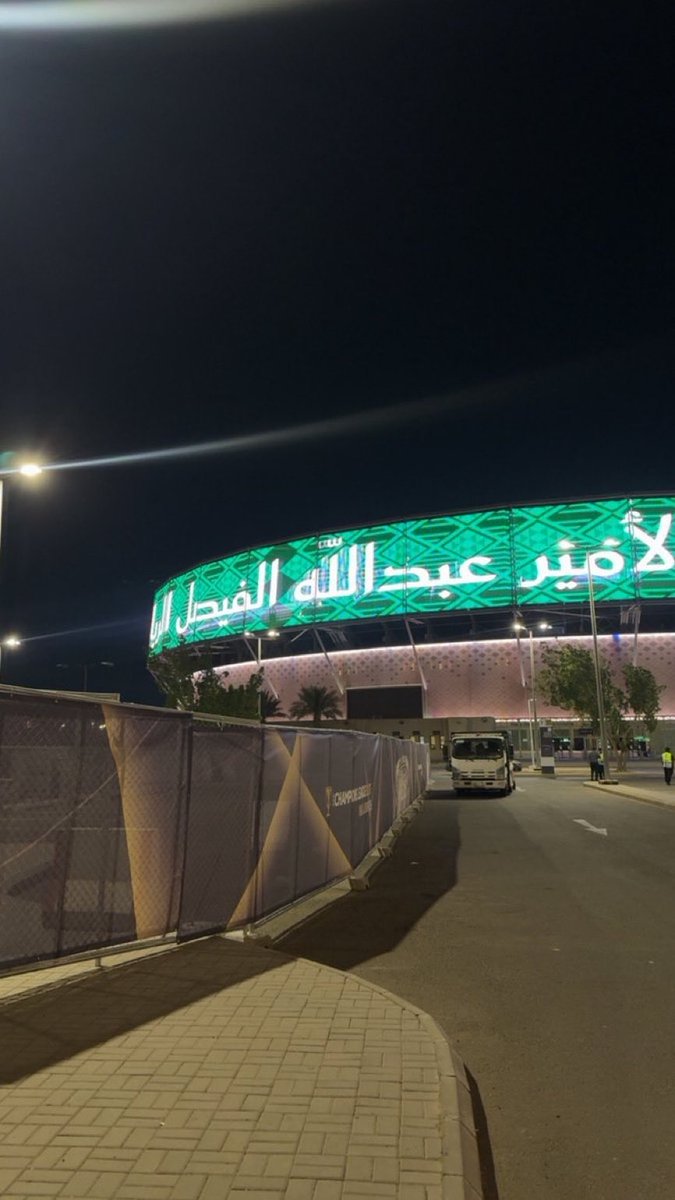 مؤيد tweet media