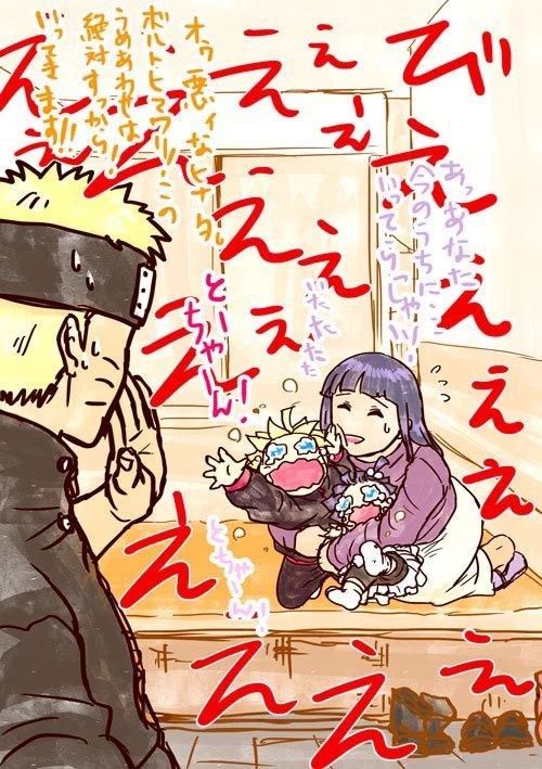 Flora🪻 tweet media