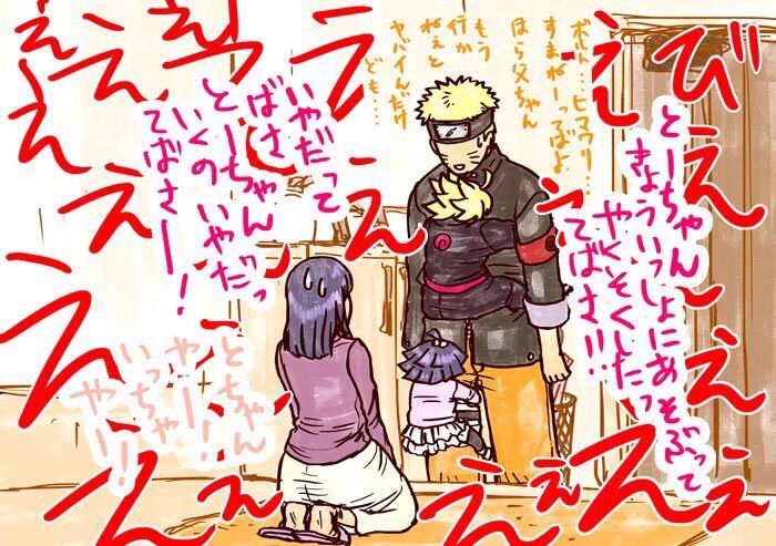 Flora🪻 tweet media